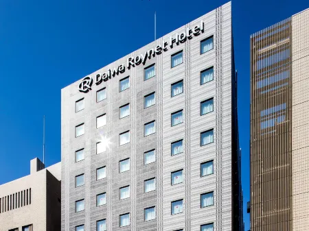 Daiwa Roynet Hotel Kokura Ekimae Отели рядом с достопримечательностью «Kyu Moji Zeikan»