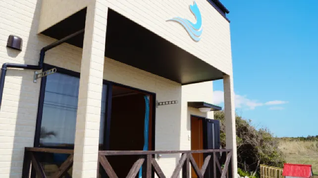 Sunny Coast Minamiboso Ocean Blue