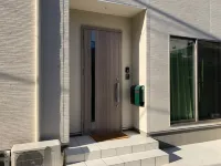 Casa Kumamotoi