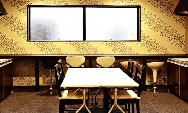 Miro Kyoto Nijo Hotel