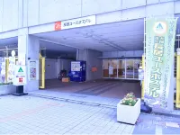 Osaka Municipal Nagai Youth Hostel - Capsule Hotels
