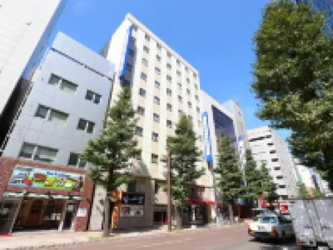 Hotel Hokke Club Sapporo Hotels near Sapporo Station