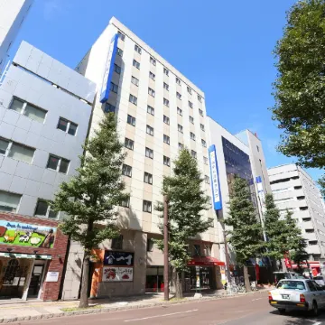 Hotel Hokke Club Sapporo Отели рядом с достопримечательностью «Станция Sapporo»