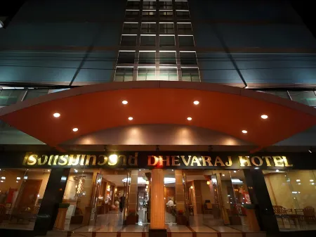 Dhevaraj Hotel