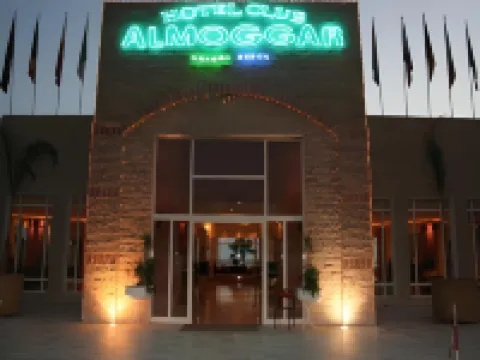 Hotel Club Almoggar Garden Beach Hotels near Corniche Agadir