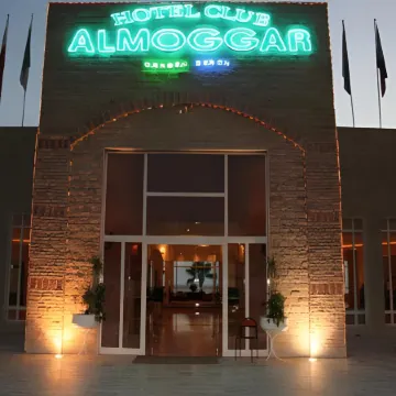 Hotel Club Almoggar Garden Beach Отели рядом с достопримечательностью «Легзира»