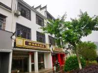 Azhen Homestay (Wenmei Village) - ที่มีที่จอดรถ