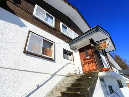 Tsugaike Kogen Guest House Chatelet Yamabiko