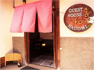 Guest House Kominka Nagomi