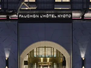 Fauchon Hotel Kyoto