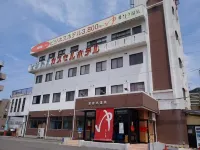Kagoshima Kajiki Spa Các khách sạn gần JR Aira station