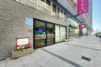 Hotel Faranda Alisas Santander, Ascend Hotel Collection Các khách sạn gần Scientific and Technological Park of Cantabria