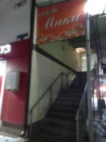 Hotel Maki (ul. 9 Maya) Hotels in 