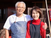 Ryotei Yoshinoya Các khách sạn ở Matsuura