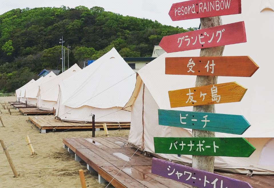 1. 가다 비치 글램..