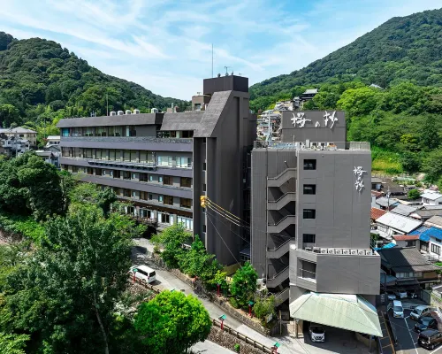 琴平格蘭櫻之抄酒店 琴平町酒店