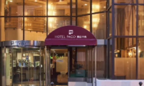 HOTEL PACO OBIHIRO CHUO