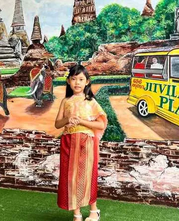 รูปภาพของจิตต์วิไล เพลส