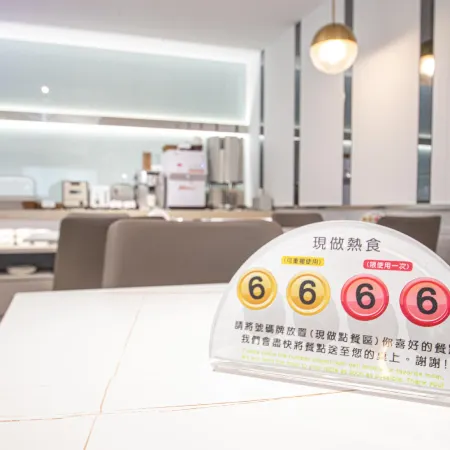 168 Motel Zhongli Отели рядом с достопримечательностью «Железнодорожная станция Таоюань»