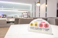 168 Motel Zhongli - Romantic