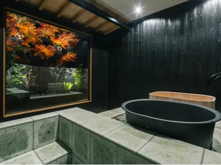 private your resort ITTEKURAi Отели в г. Кумакоген