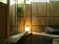 Kounkan - spa