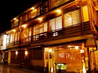 Senshinkan Matsuya Hotels near Rekishi no Yado Kanaguya