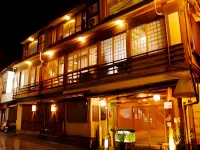 Senshinkan Matsuya Hotels in 