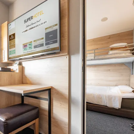 SUPER HOTEL Gotemba 2