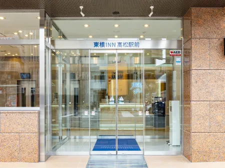 Toyoko Inn Takamatsu Ekimae Отели в г. Такаматсу