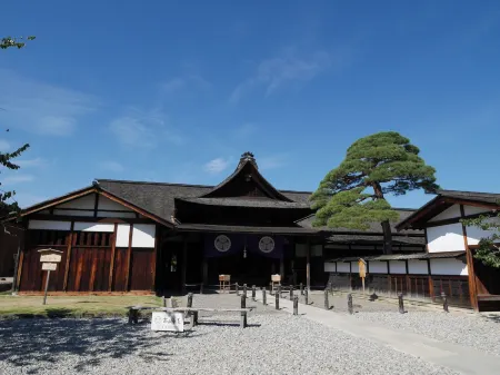 Takayama Stay Hiiragi Отели рядом с достопримечательностью «Takayama Jinya»