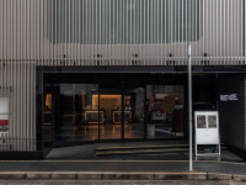 信任酒店 廣島酒店