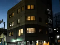 火山 鄰近仙巖園的酒店