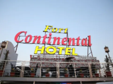 Fort Continental Hotel Hotels in Peshawar