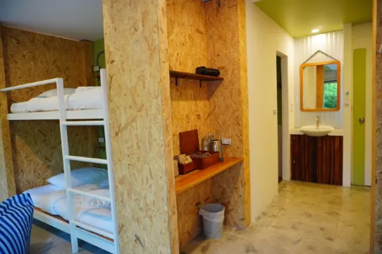 ห้องพักรวม(dugong)