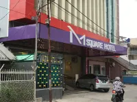 โรงแรมเอ็มสแควร์