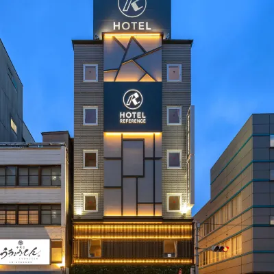 小倉站前Reference酒店 鄰近太空世界的酒店
