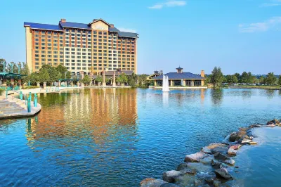 The Westin Westminster Các khách sạn gần Westminster Center park