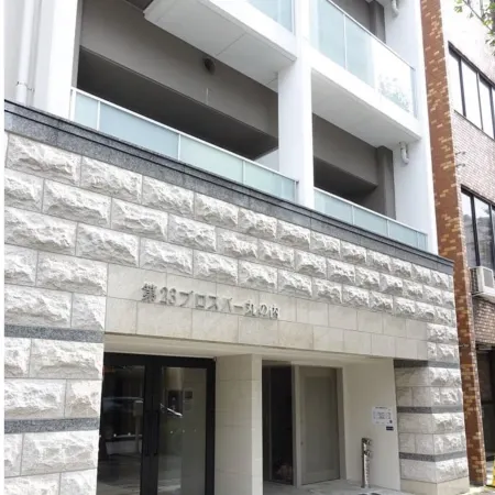 Kicon-Hotels Marunouchi