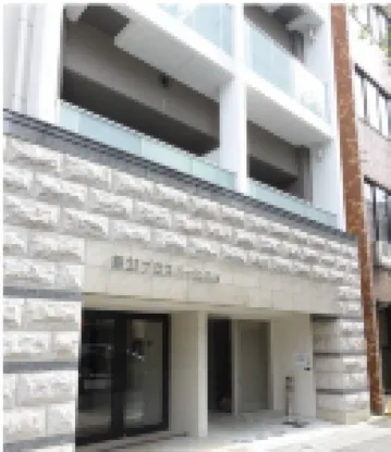 凱愛康酒店 丸之內