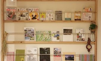 Ukiha Kojio No Akari