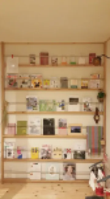 Ukiha Kojio No Akari