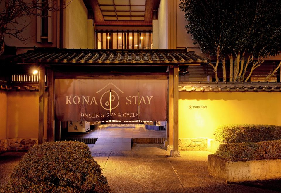 코나스테이 이즈 나가오카의 자전거 보관소 시설