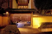 Kona Stay Bicycle Resort