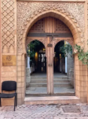 里亞德阿波飯店