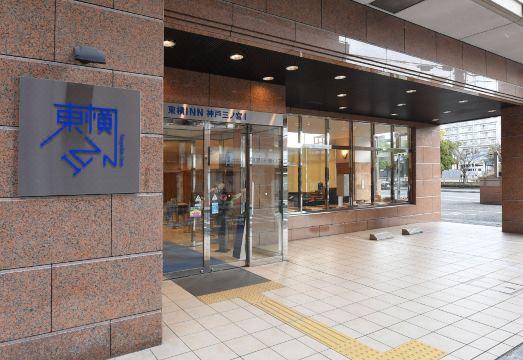 호텔 욕실 어메니티