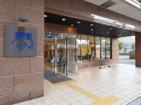 Toyoko Inn Kobe Sannomiya-Eki Higashi Các khách sạn ở Kobe