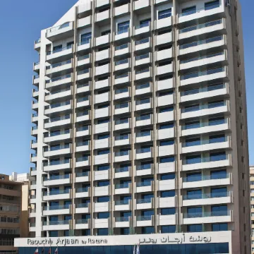 Raouché Arjaan by Rotana