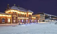 Lillehammer Stasjonen Hotel Hotels in Lillehammer