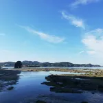 Kanaso Hotels in Hamada